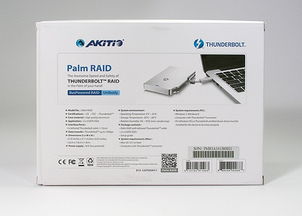 艾客优品 · 雷霆掌心龙 Palm Raid 使用心得