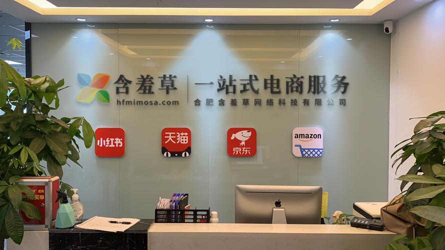 四技服务与创意设计 企业数字化发展的核心引擎