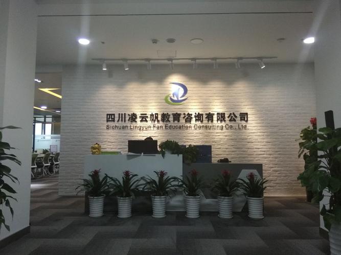 信息系统集成与计算机软硬件技术开发及图文设计的协同发展